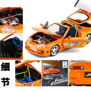 Toyota Supra 1995 Brian's Fast & Furious 1:24 Model Diecast