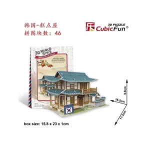 Puzzle 3D Korean Pastry House – Kreatywny Prezent DIY