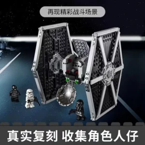 Zestaw Klocków TIE Fighter z Anime Space Wars - Prezent dla Dzieci