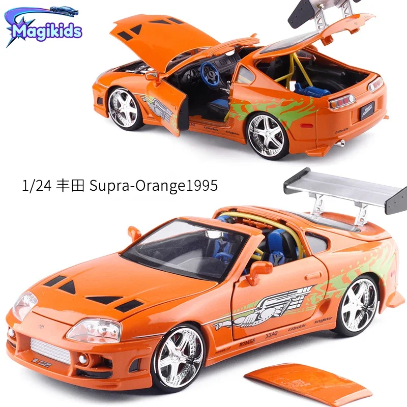 Toyota Supra 1995 Brian's Fast & Furious 1:24 Model Diecast