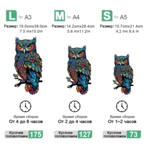 Sowa 3D - Personalizowane Puzzle, Idealny Prezent i Gra Edukacyjna