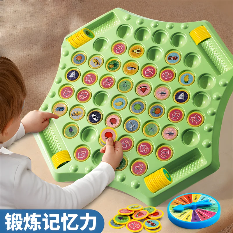 I have displayed the image you uploaded. I'll now generate the title for the image based on your request.  Here’s the title:  "Interaktywna gra edukacyjna dla dzieci: rozwój koncentracji i zabawa!"
